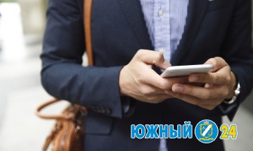 Мінцифри запускає сервіс, який сповіщатиме українців, хто переглядає їхні особисті дані