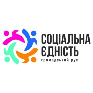 Інформація до Міжнародного тижня глухих